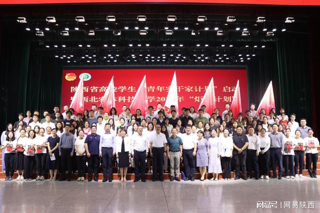 西北农林科技大学文凭(西北农林科技大学本科毕业要求)