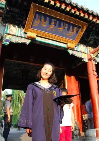 中山大学毕业证(中山大学毕业证书长啥样)