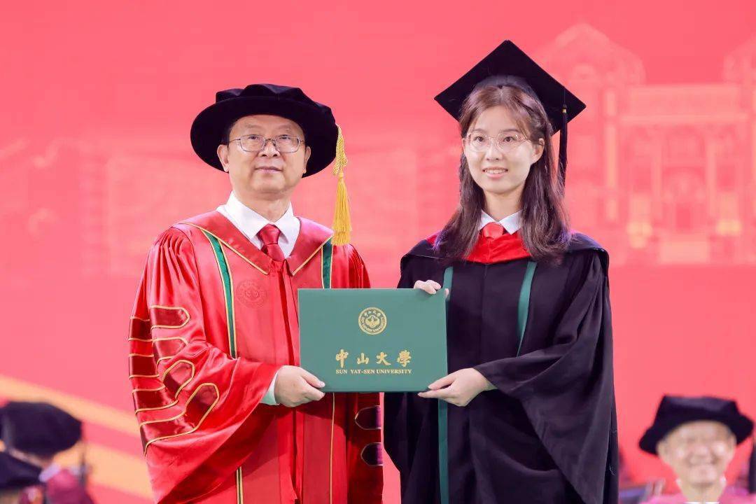 中山大学文凭(中山大学文凭含金量高吗)