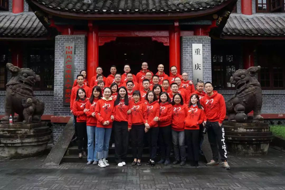重庆大学文凭(重庆大学本科生毕业要求)