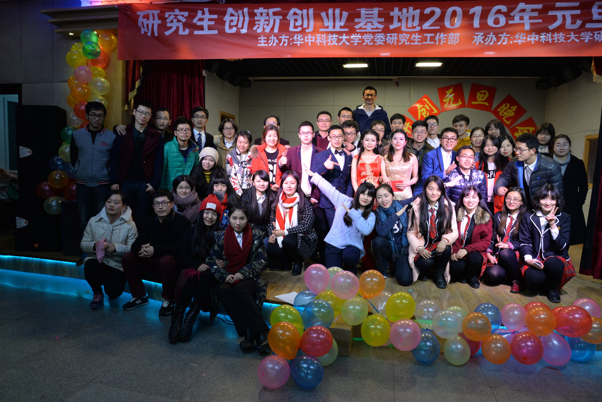 华中科技大学毕业证(华中科技大学毕业证补办)