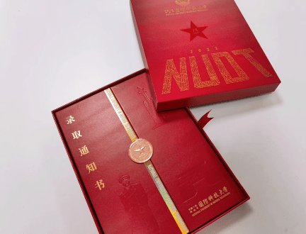陕西师范大学文凭(陕西师范大学的毕业证啥样)