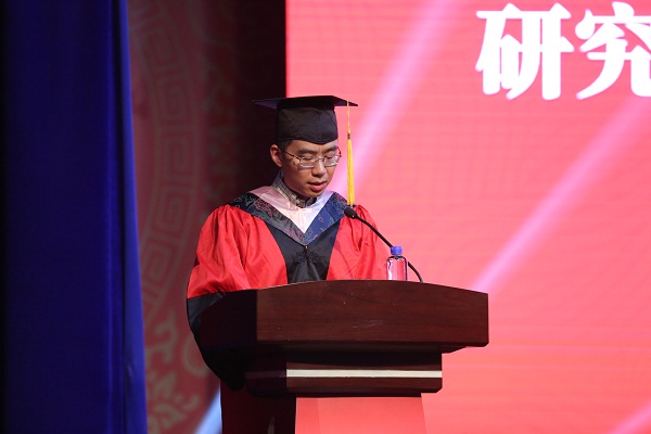 华东理工大学毕业证(华东理工大学硕士毕业证)