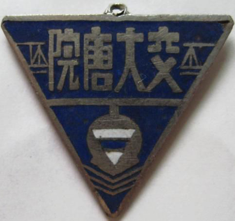 西南交通大学在哪