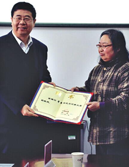 河南大学毕业证样本展示图