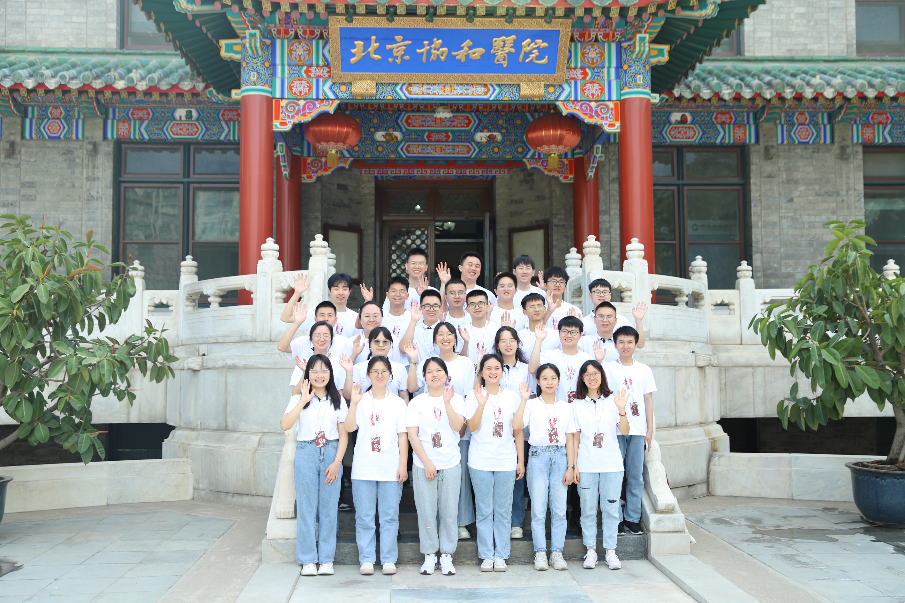 中南大学毕业证发放时间