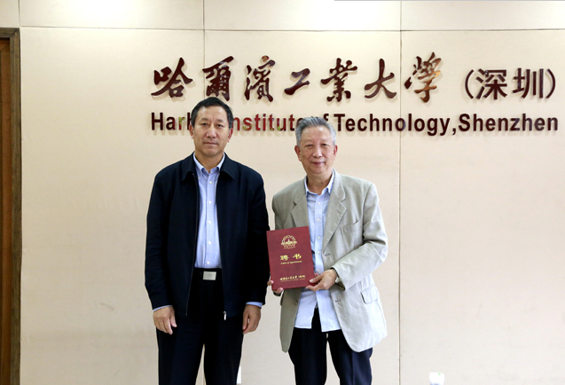 重庆大学本科文凭