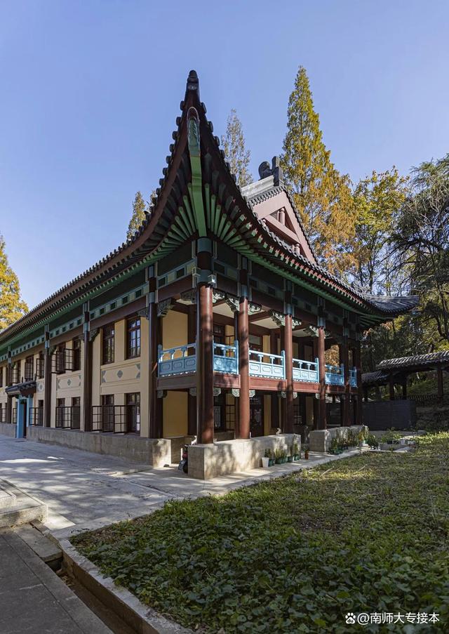 南京师范大学泰州学院