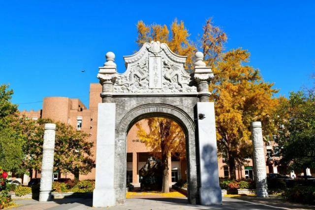 中国农业大学园艺学院