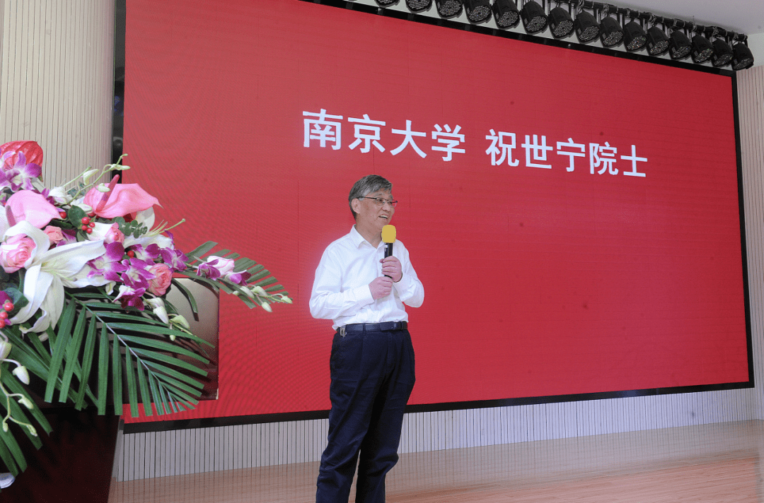 南京大学文凭含金量高吗