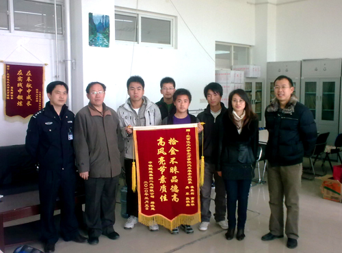 北京化工大学本科毕业要求