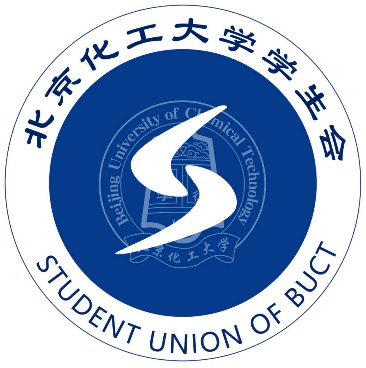 北京化工大学本科毕业要求