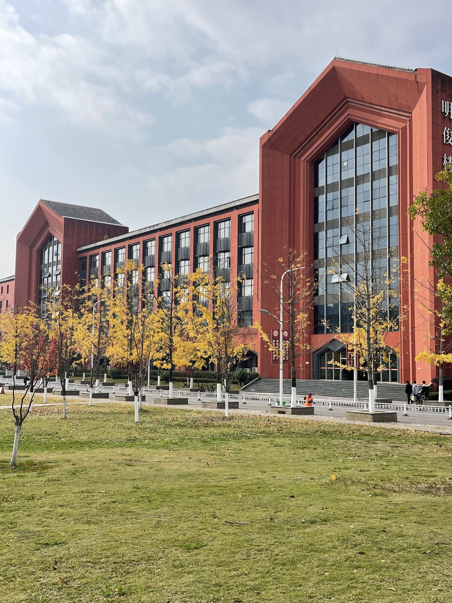 贵州大学录取分数线2024
