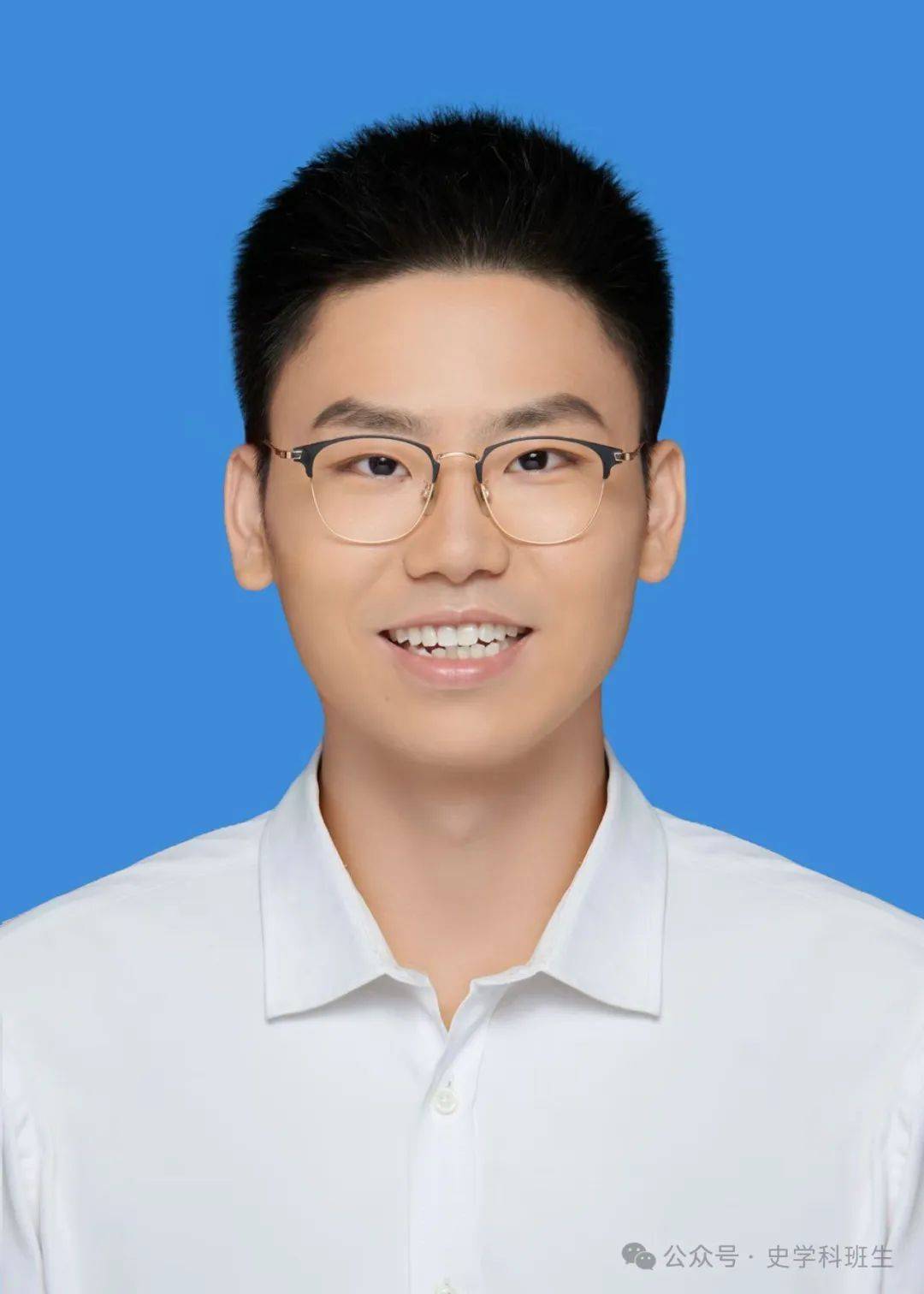 陕西师范大学毕业证书图片