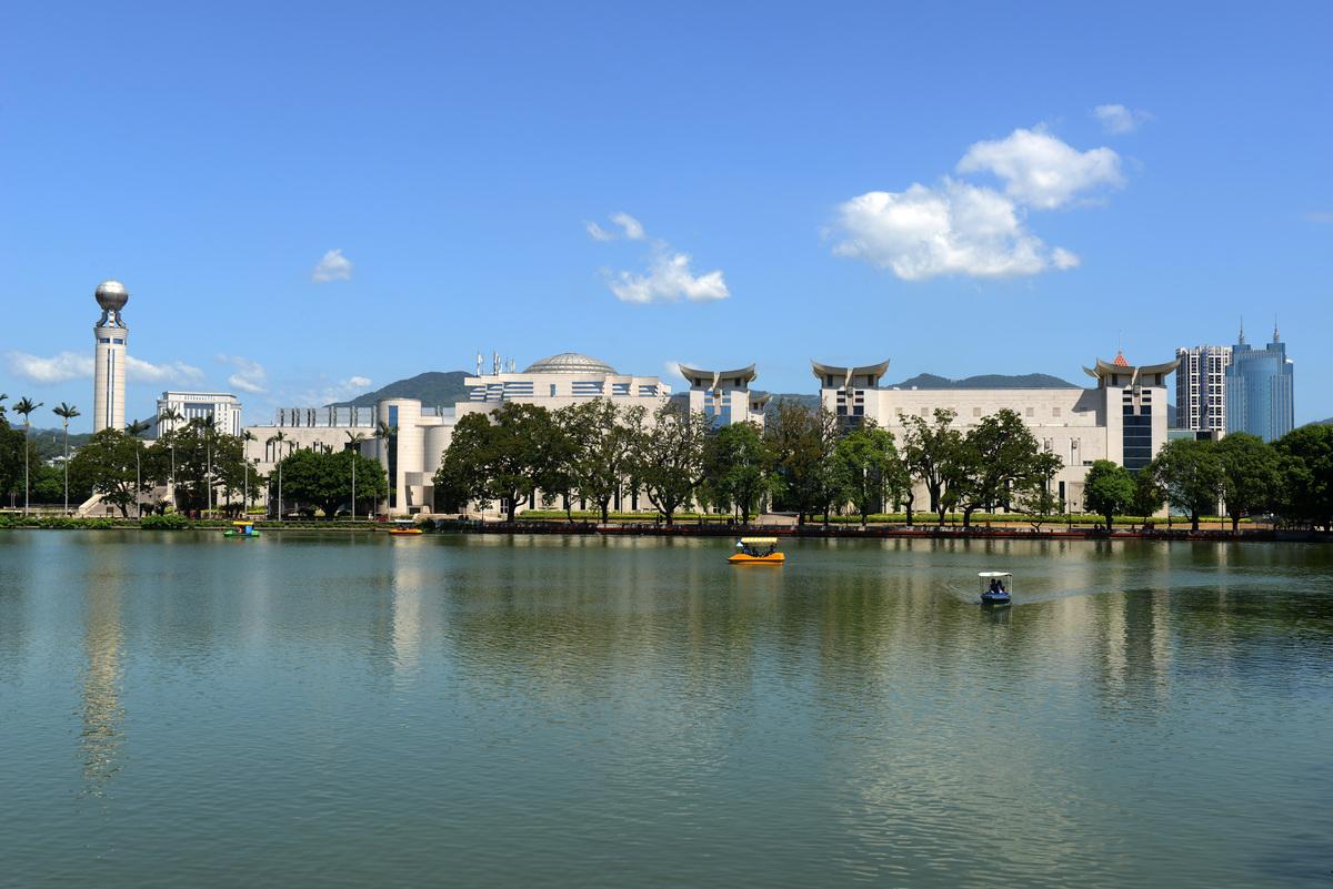 福州大学官网