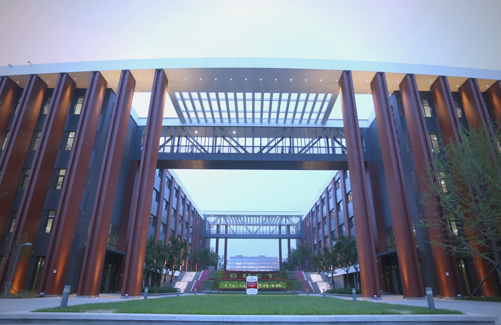 北京化工大学录取分数线2024