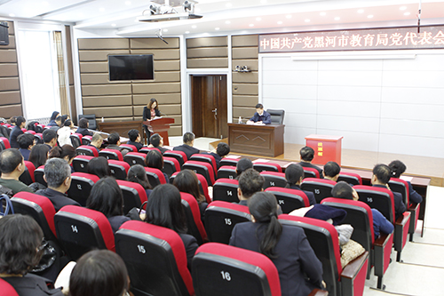 东北师范大学文凭报考条件