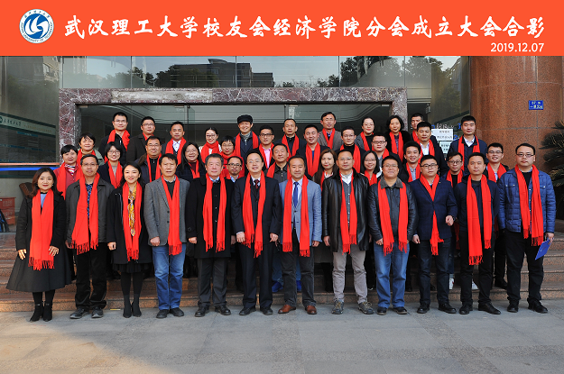 武汉理工大学毕业证发放条件