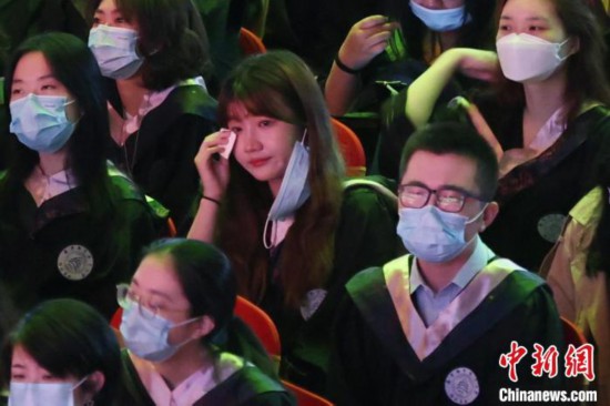 南航毕业证样本