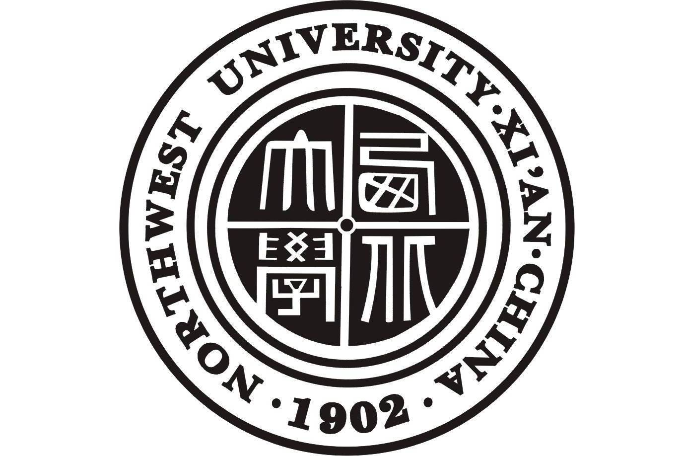 西北大学毕业证发放时间