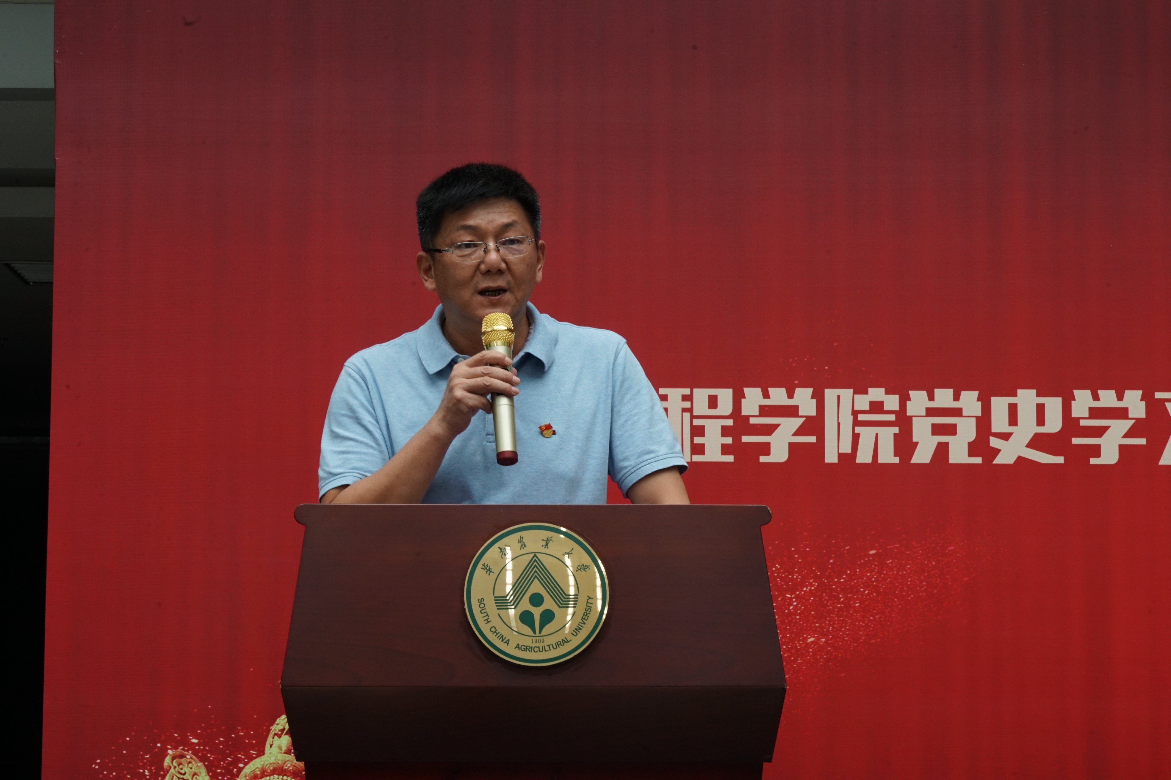 华南农业大学毕业证书图片