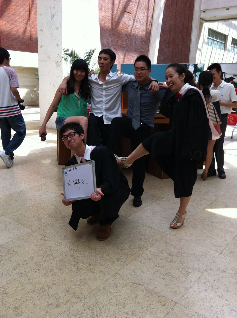 北京师范大学毕业证图片2018
