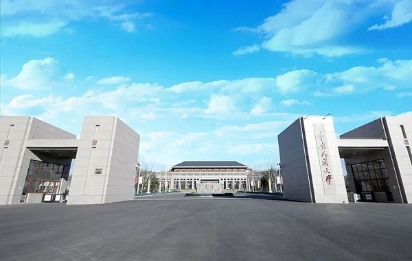 中央民族大学附属中学