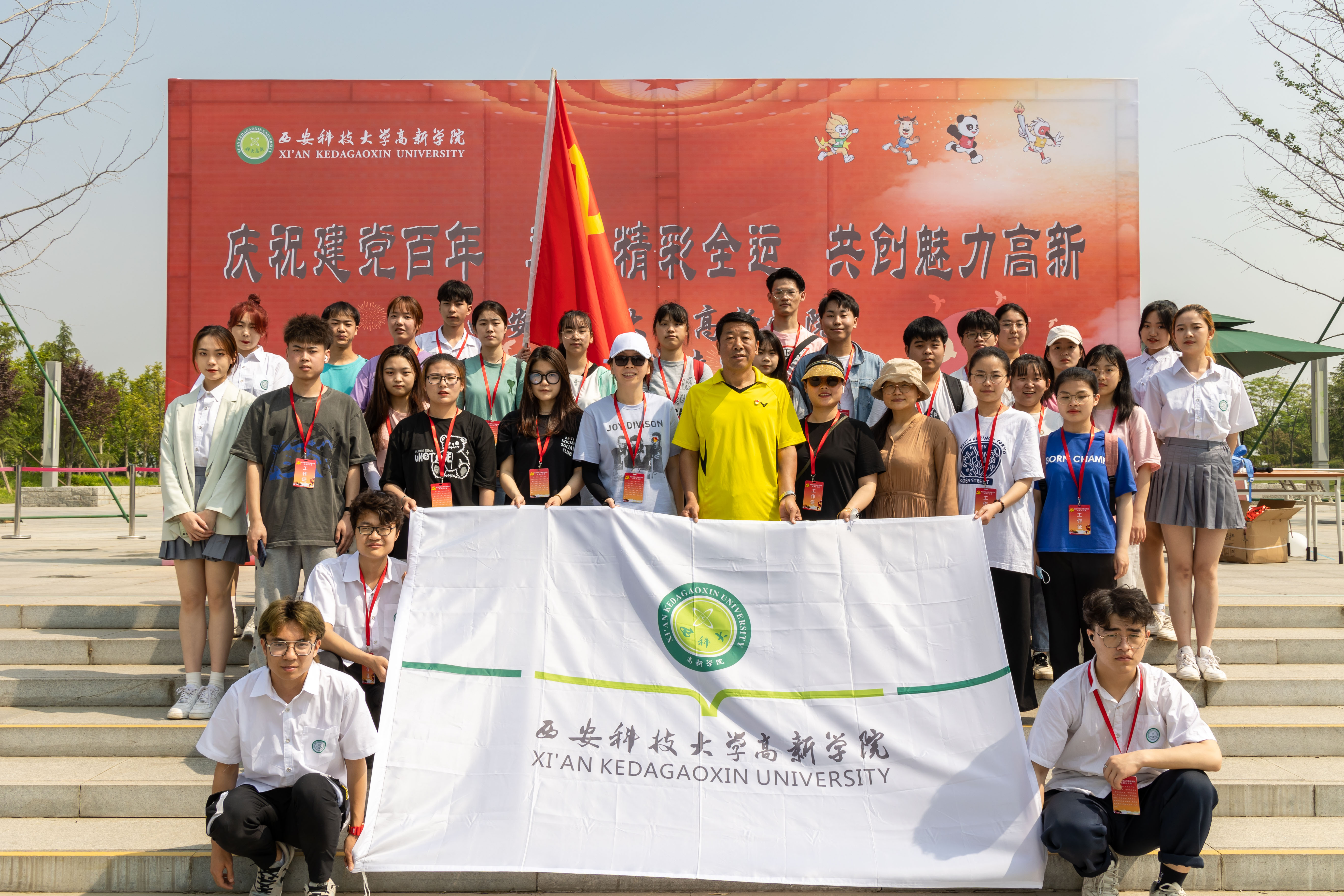 长安大学毕业证补办