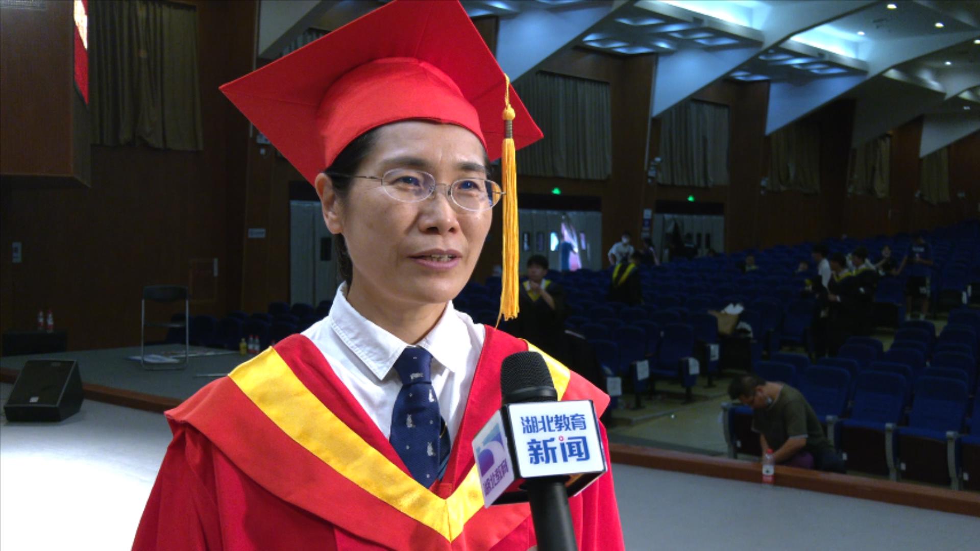 中国地质大学学历含金量高吗
