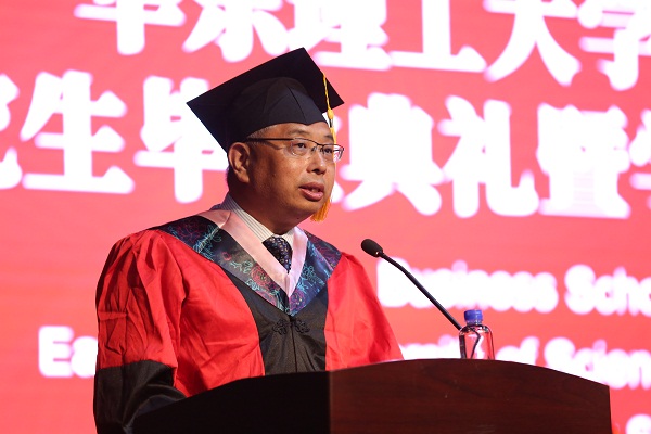 华东交大理工学院毕业证