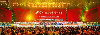 西南财经大学毕业是什么学历