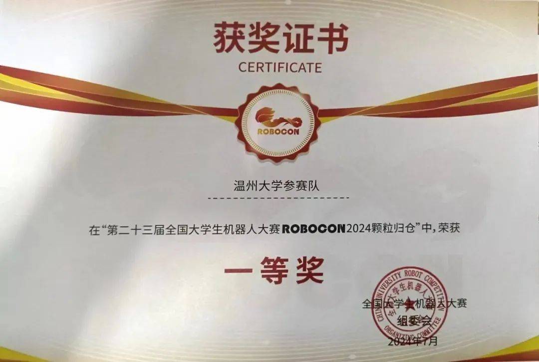 南京理工大学文凭怎么样