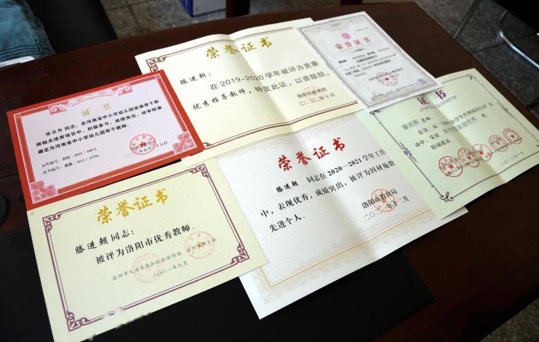 河南大学毕业属于什么学历