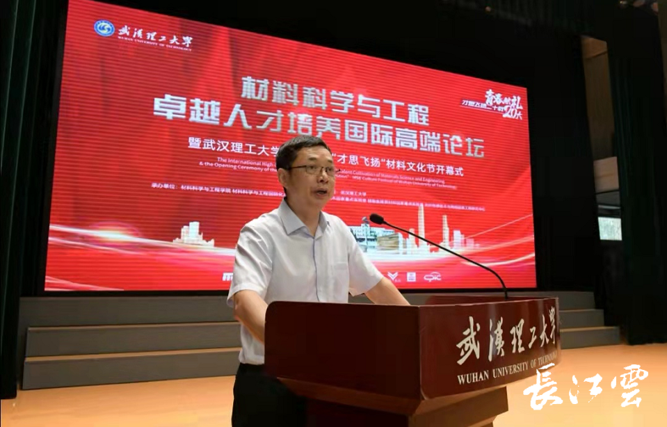 武汉理工大学本科生毕业要求