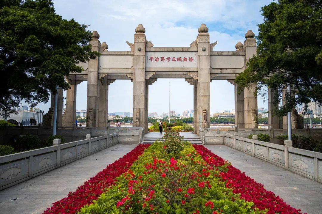 中山大学全国排名