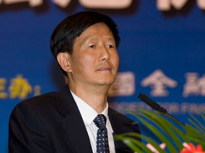 华南理工大学学历证书