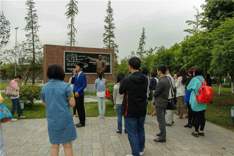 西南交通大学毕业证书图片